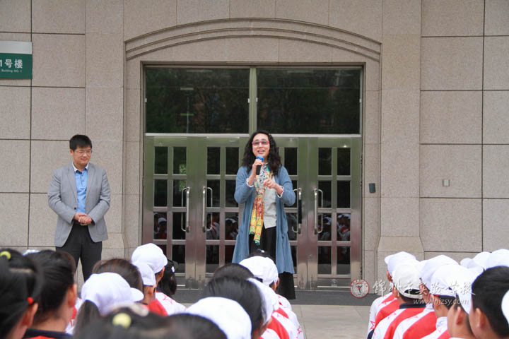 实验校小学生走进渤海大学