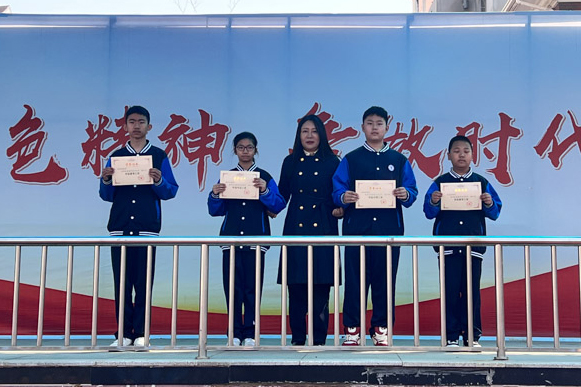 校园之星（一四七）