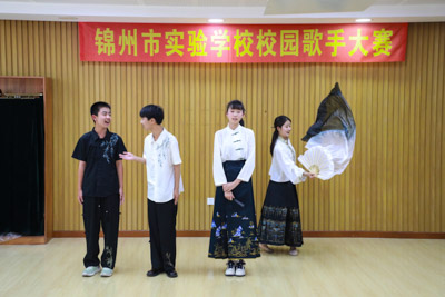 校园歌手