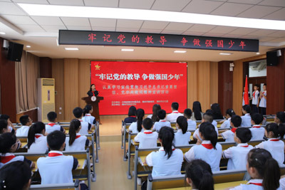 锻造强国少年