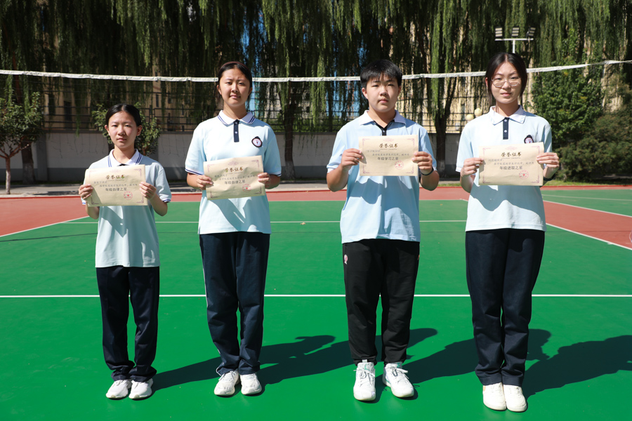 校园之星（一五六）