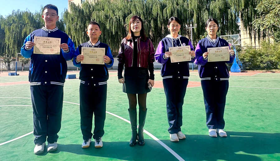 校园之星（一五九）