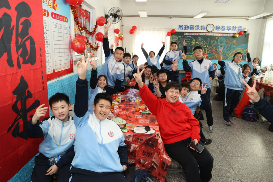 欢歌笑语庆元旦（十二）