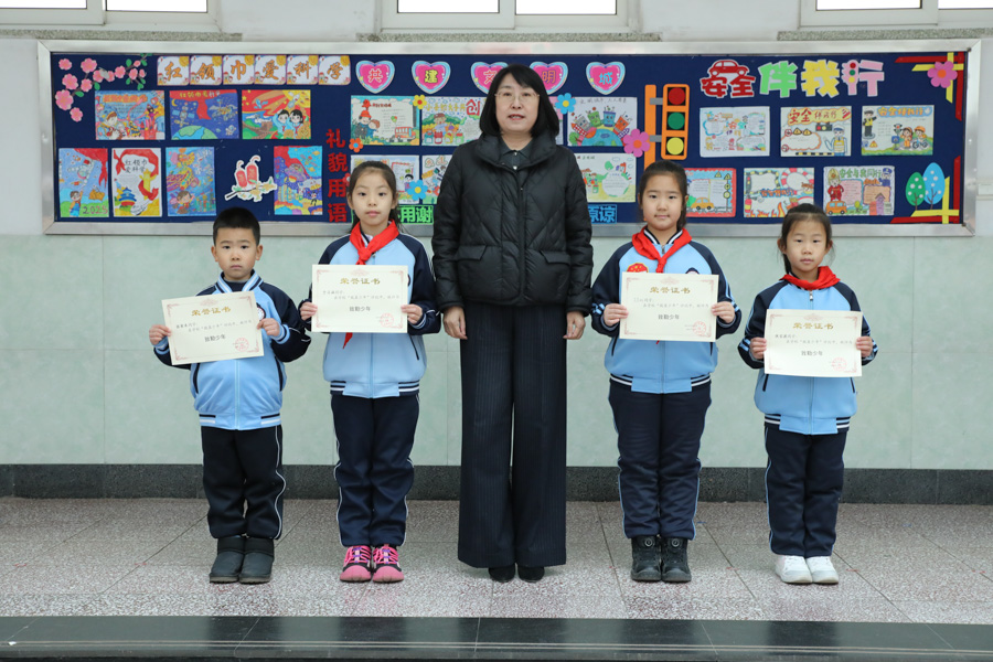 致真少年（七十）