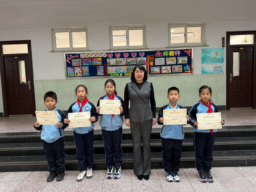 致真少年（七十一）