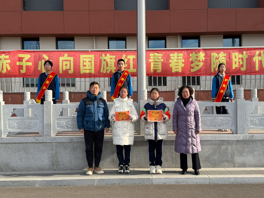 校园之星（南山中学一）