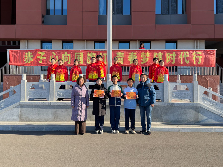 校园之星（南山中学二）