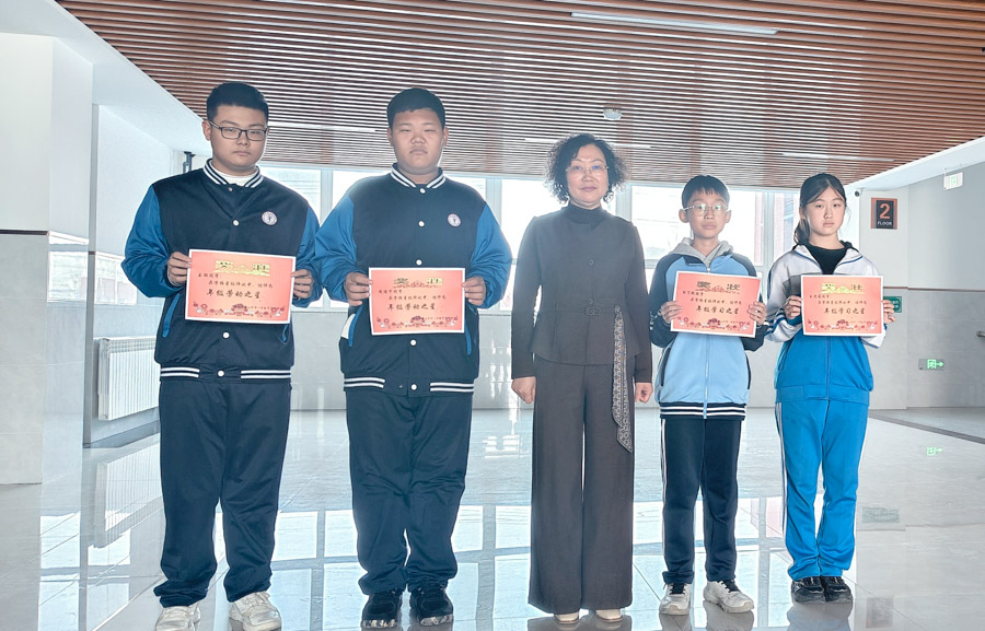 校园之星（南山中学三）