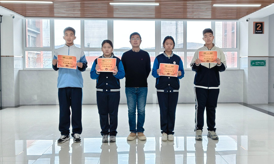 校园之星（南山中学四）